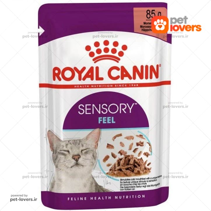 پوچ گربه رویال کنین مدل سنسوری فیل SENSORY FEEL رویال کنین وزن 85 گرم