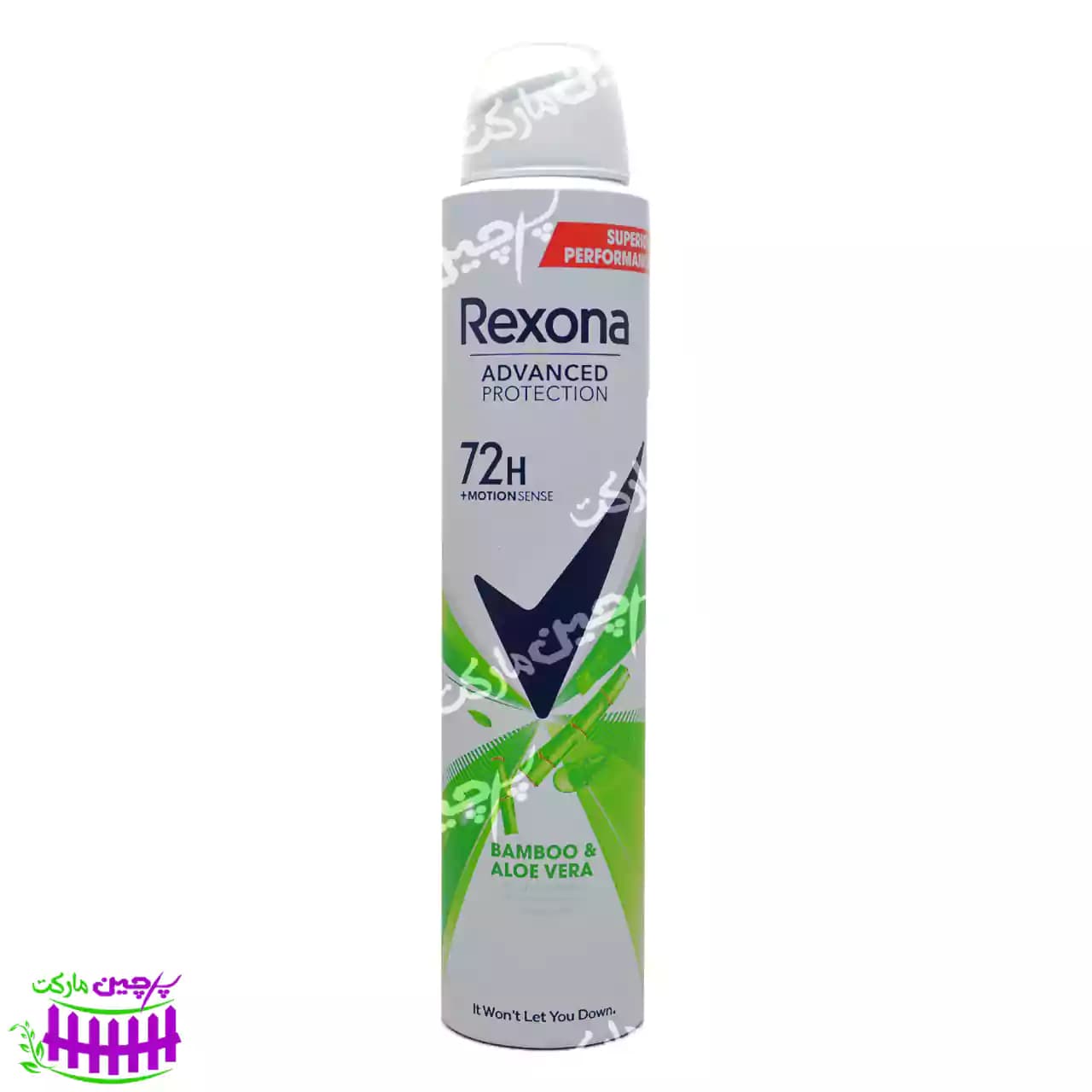 اسپری بدن عطر آلوئه ورا و بامبو 72 ساعته 200 میل رکسونا – rexona