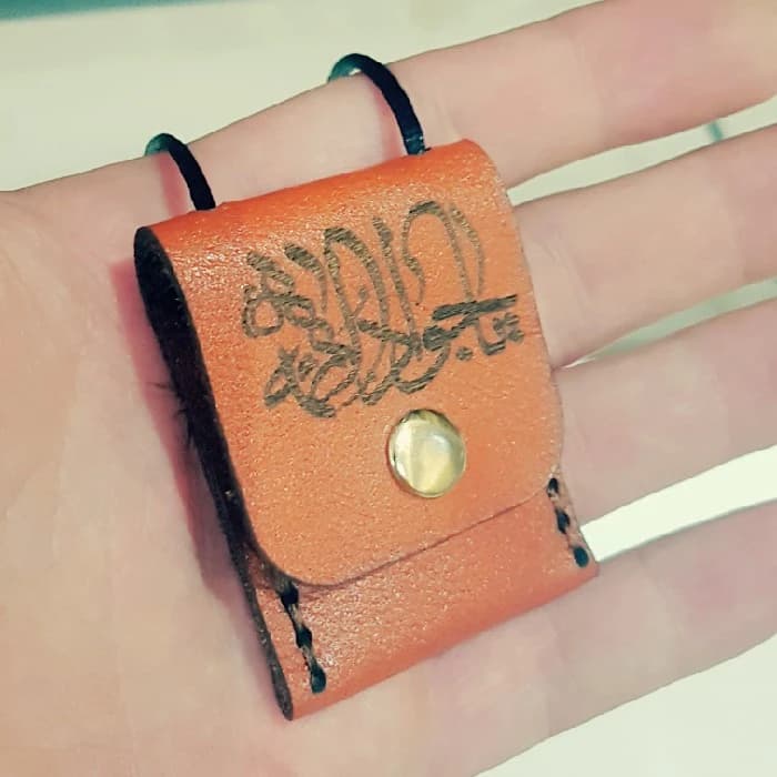 گردنبند مدل حرز امام جواد کد P9800 — تصویر ۳