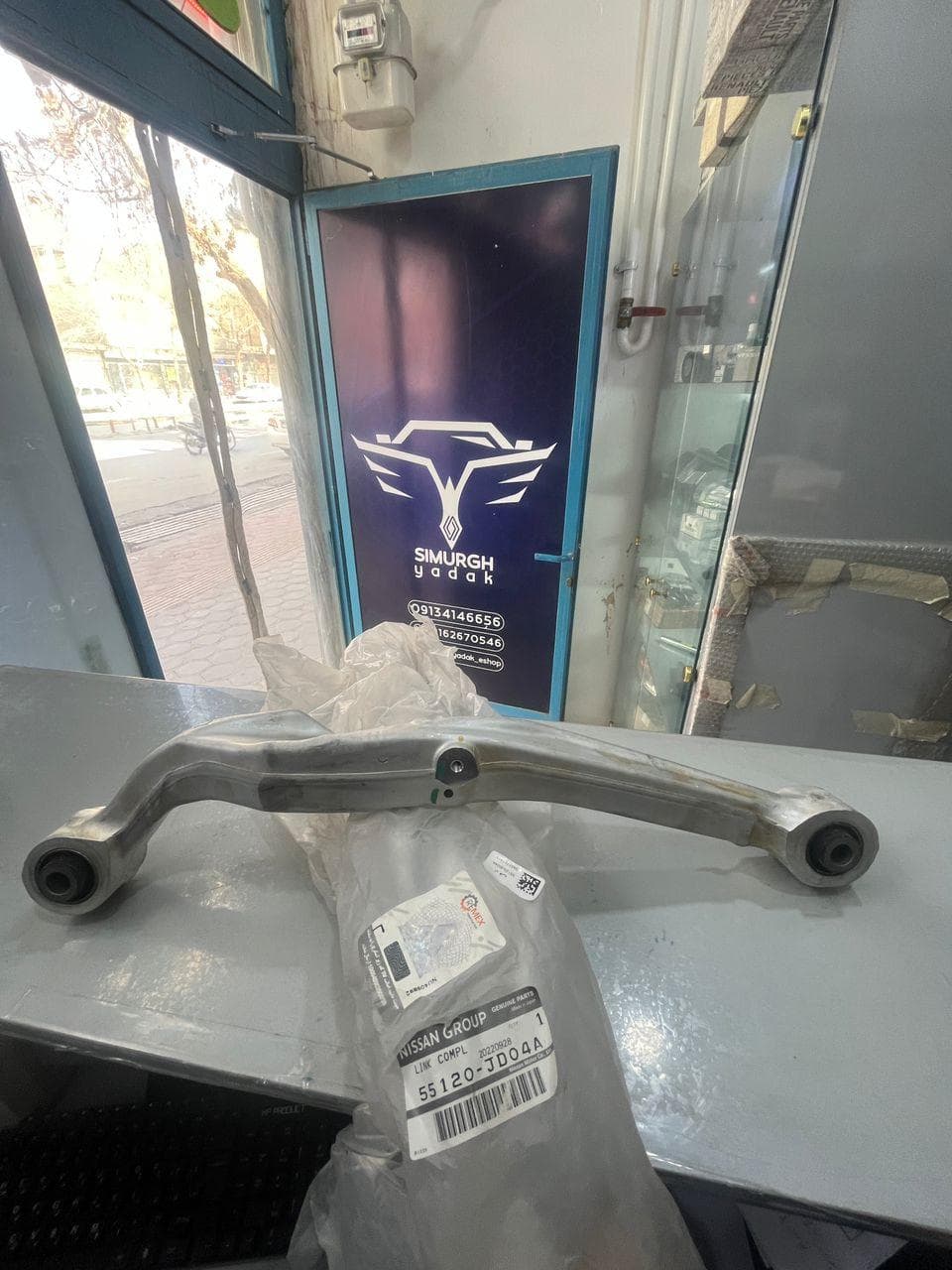 طبق عقب بالا چپ کولئوس جدید RENAULT کد فنی 551215HA0B