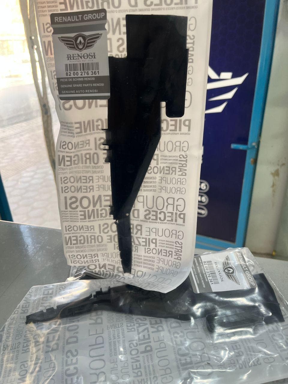 کانال هدایت روغن ال 90 RENAULT کد فنی 321079831R