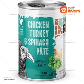 کنسرو مخصوص توله سگ طعم پته گوشت بوقلمون و گوشت مرغ و اسفناج و کلم DPS وزن 400 گرم