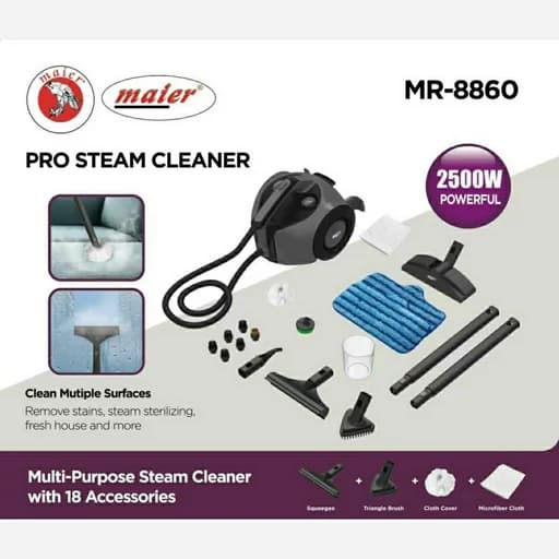 بخارشو مایر مدل MR-8860 — تصویر ۲