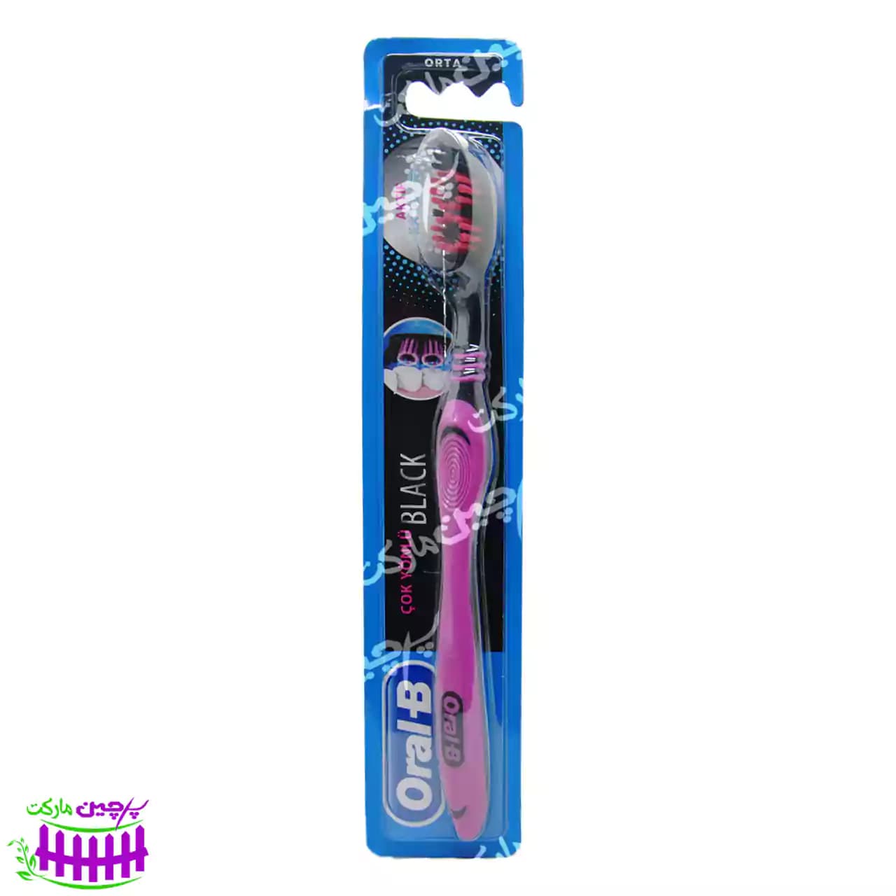 مسواک با برس متوسط 1.2.3 اورال بی – oralB