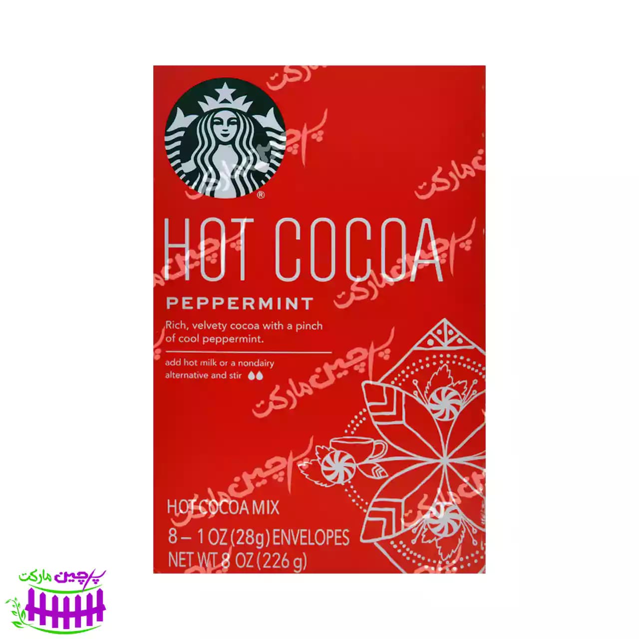 هات چاکلت نعنا تند 28 ساشه ای 28 گرم استارباکس – starbucks