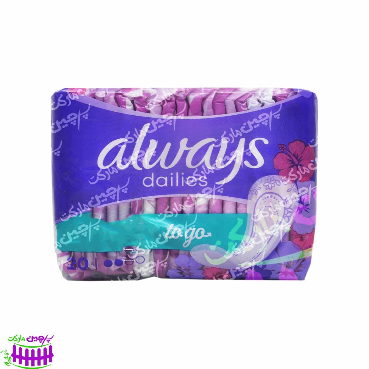 پد روزانه نرمال تاگو آلویز 20 تایی- always
