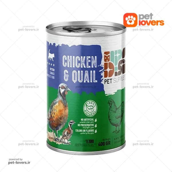کنسرو نچرال مخصوص بچه گربه طعم گوشت بلدرچین و گوشت مرغ DPS وزن 400 گرم