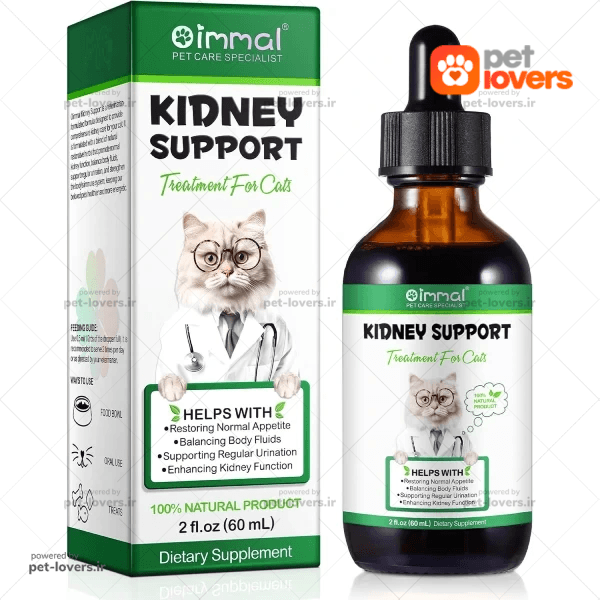 قطره مراقبت از کلیه گربه Oimmal Kidney Support اویمال حجم 60 میلی لیتر