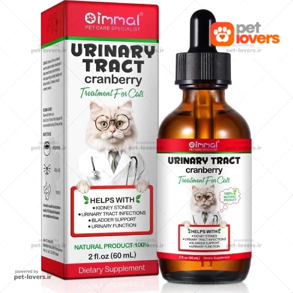 قطره مراقبت از مجاری ادراری گربه Oimmal Urinary Tract اویمال حجم 60 میلی لیتر