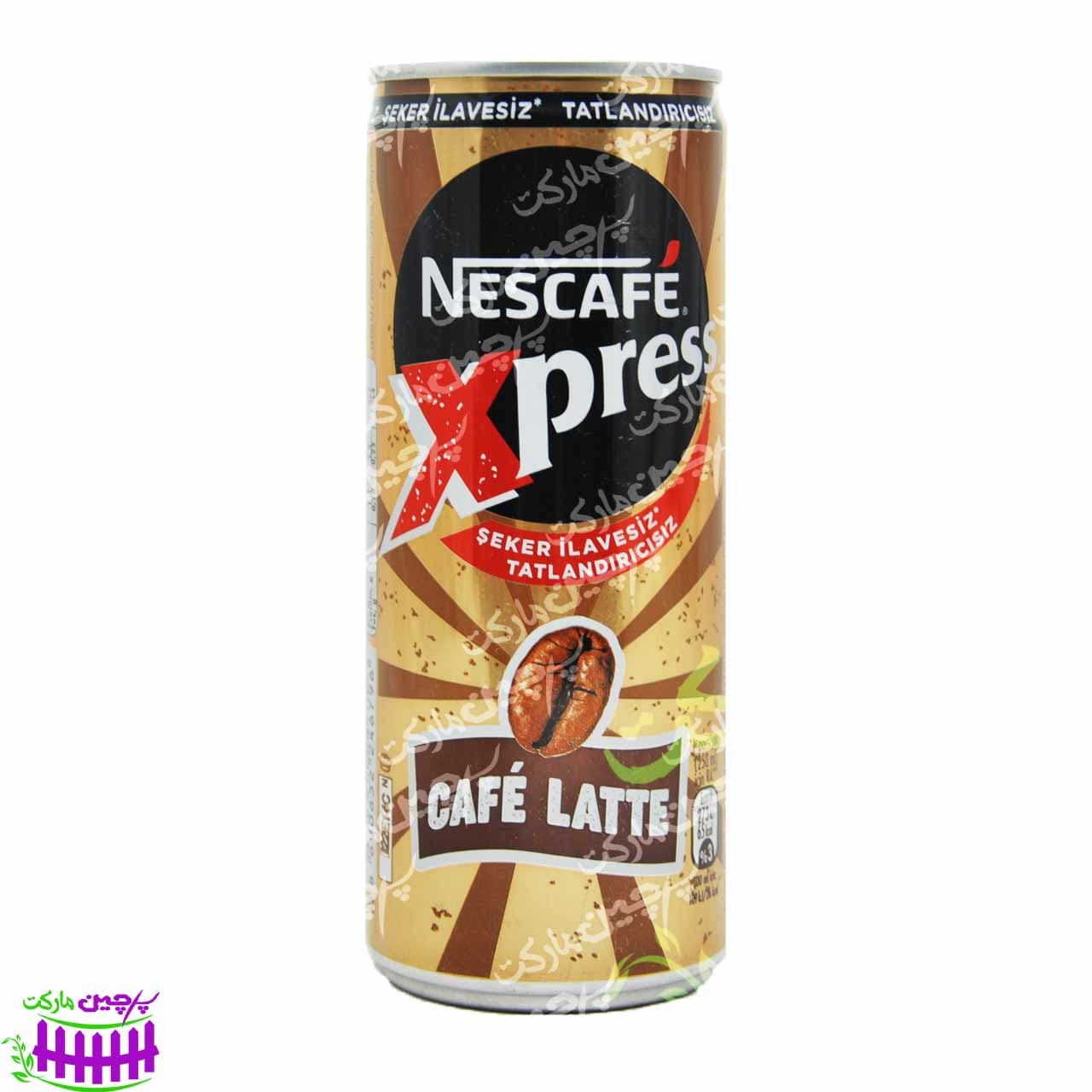 آیس کافی ( قهوه سرد ) کافه لاته اکسپرس 250 میل نسکافه – nescafe