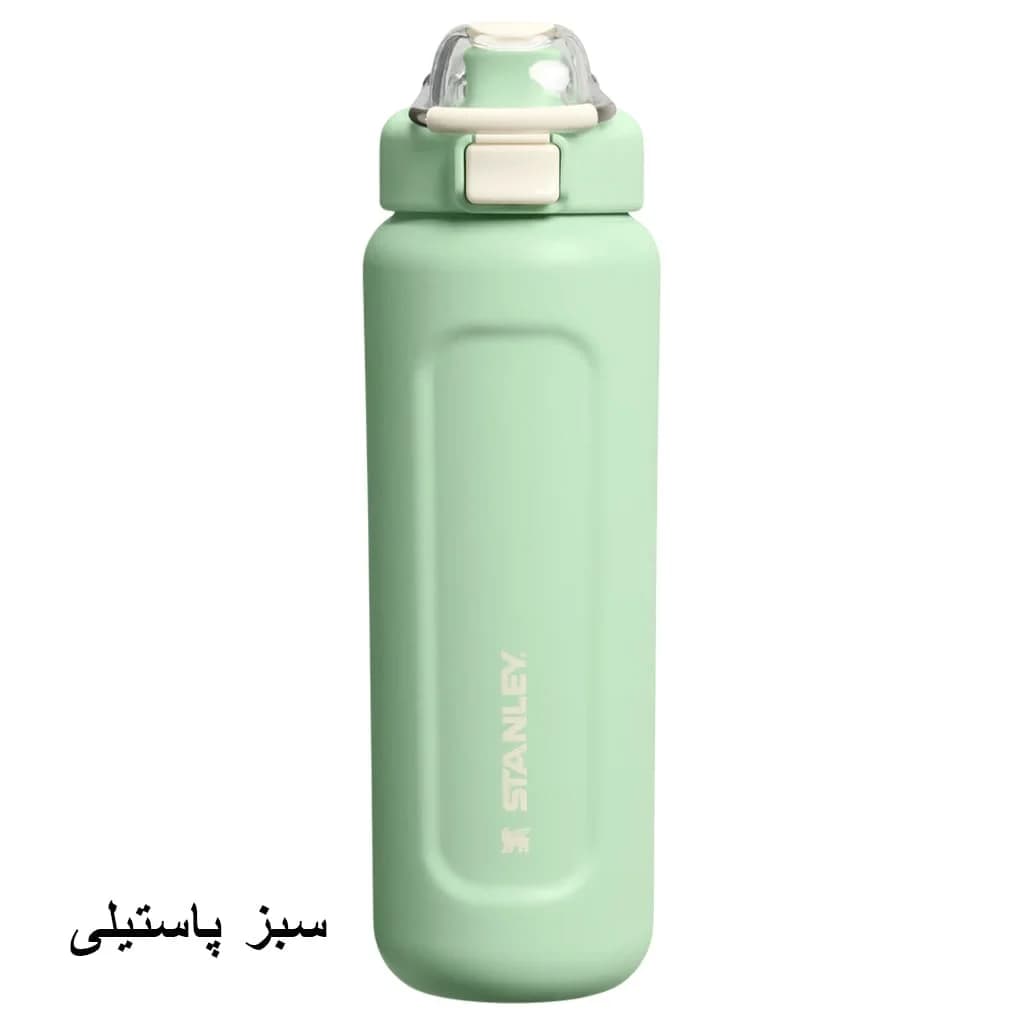 قمقمه استنلی مدل Classic Wellspring Bottle گنجایش 0.71 لیتر — تصویر ۴