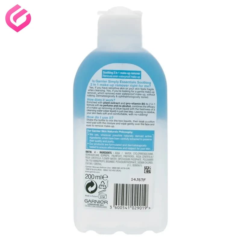 پاک‌کننده آرایش دو فاز گارنیه Simply Essentials — تصویر ۲