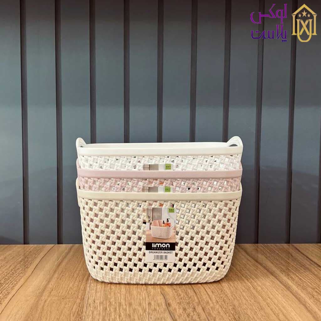 سبد مستطیل کوچک طرح بافت لیمون 2140 — تصویر ۷