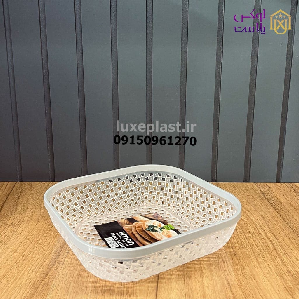 سبد نان و سبزی بزرگ طرح بافت لیمون 2142 — تصویر ۲