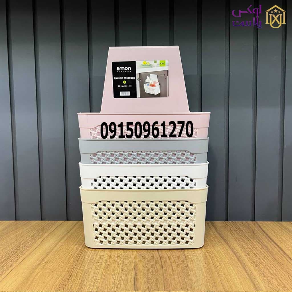 آویز کابینتی کوچک طرح بافت لیمون 2134 — تصویر ۶