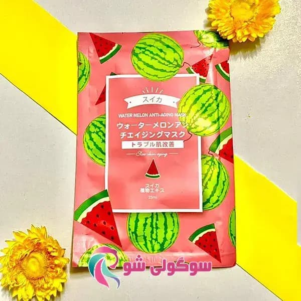 ماسک ورقه ای مویام مدل هندوانه حجم 25 میلی لیتر