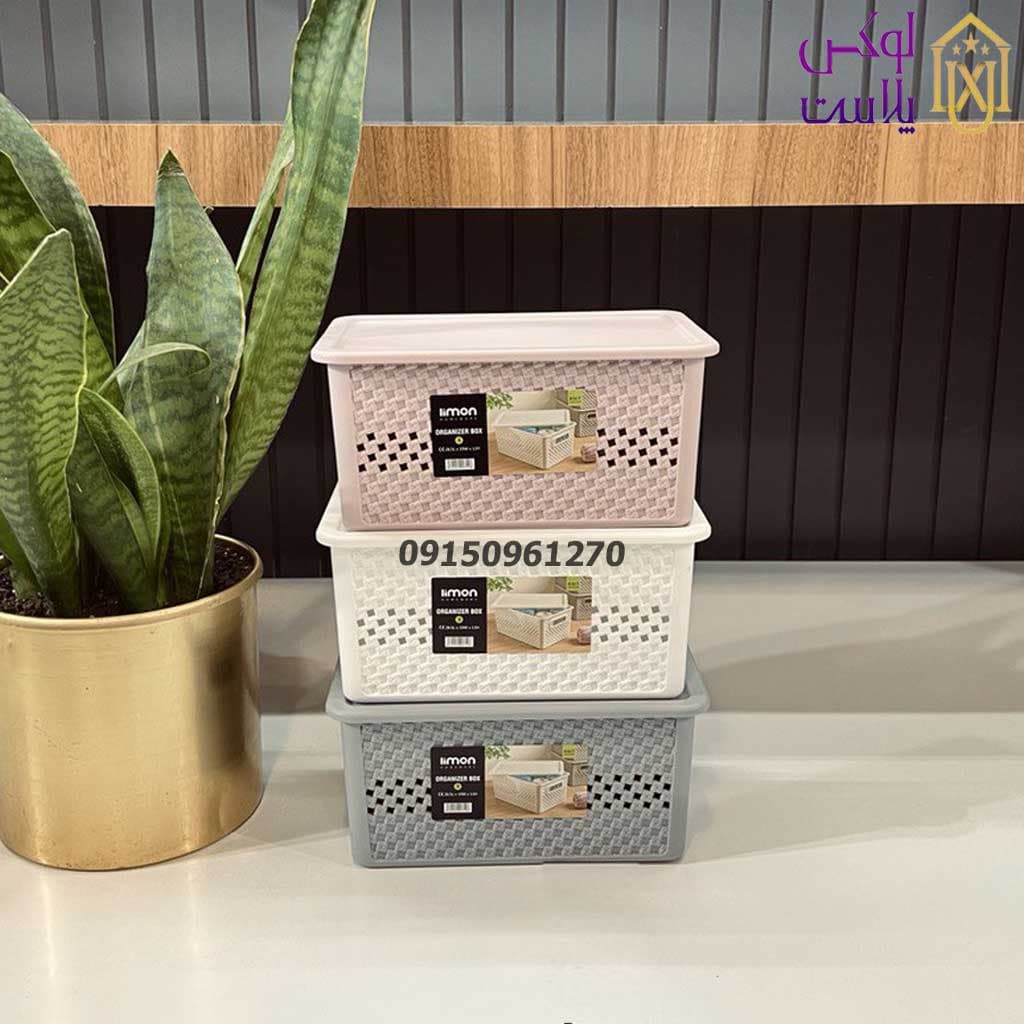 باکس نظم دهنده دربدار کوچک طرح بافت لیمون 2156 — تصویر ۵