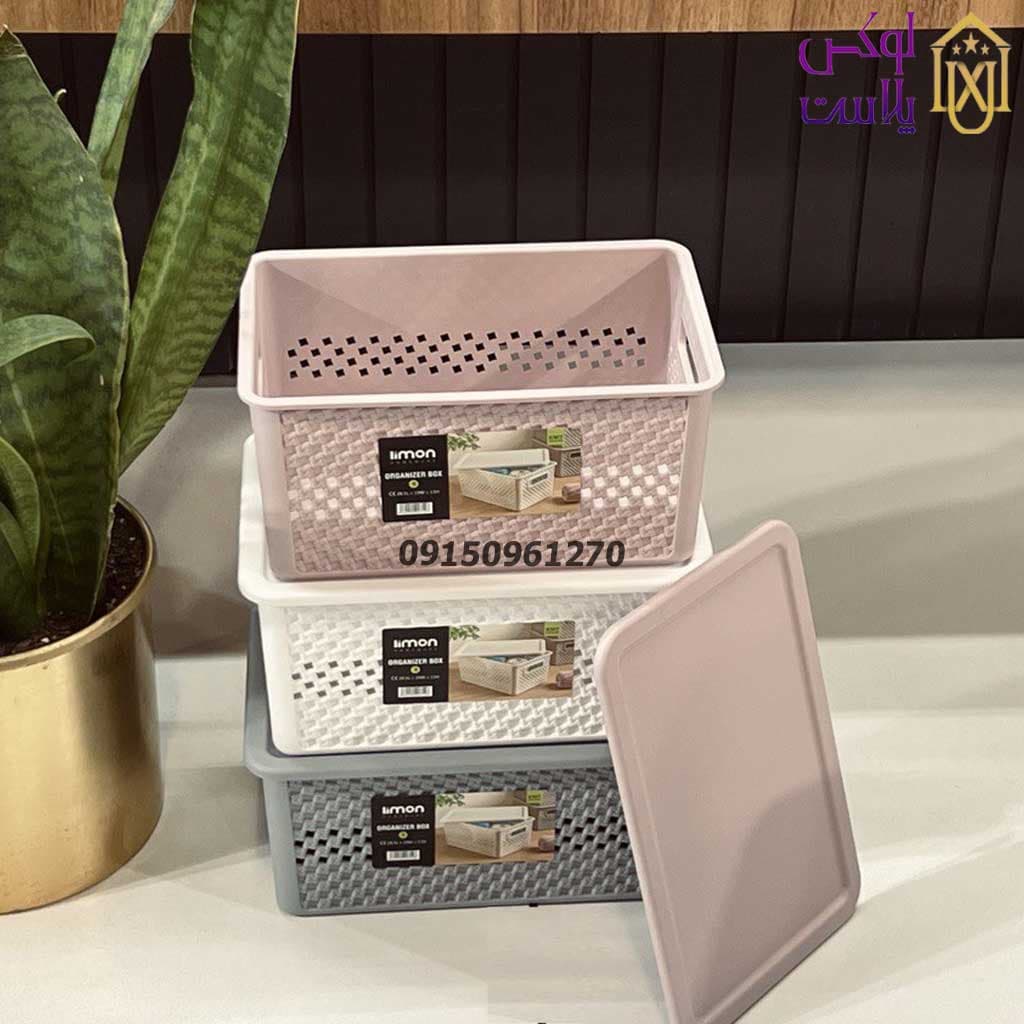باکس نظم دهنده دربدار کوچک طرح بافت لیمون 2156 — تصویر ۷