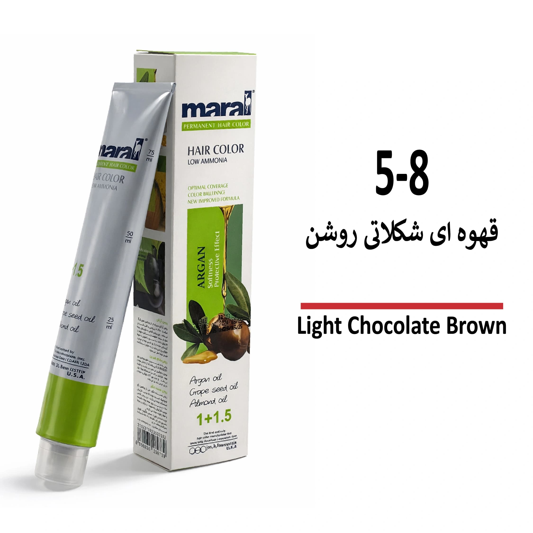 رنگ مو مارال قهوه ای شکلاتی روشن 5.8 — تصویر ۲