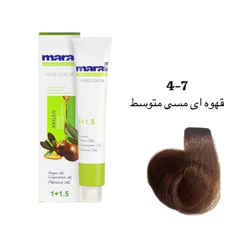 رنگ مو مارال قهوه مسی متوسط 4.7