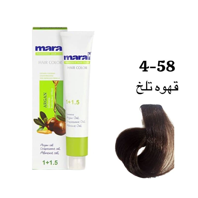 رنگ مو مارال قهوه تلخ ۵۸-۴