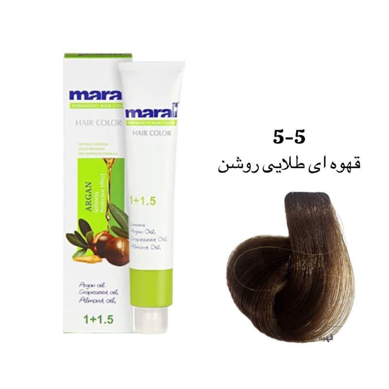 رنگ مو مارال قهوه ای طلایی روشن ۵-۵