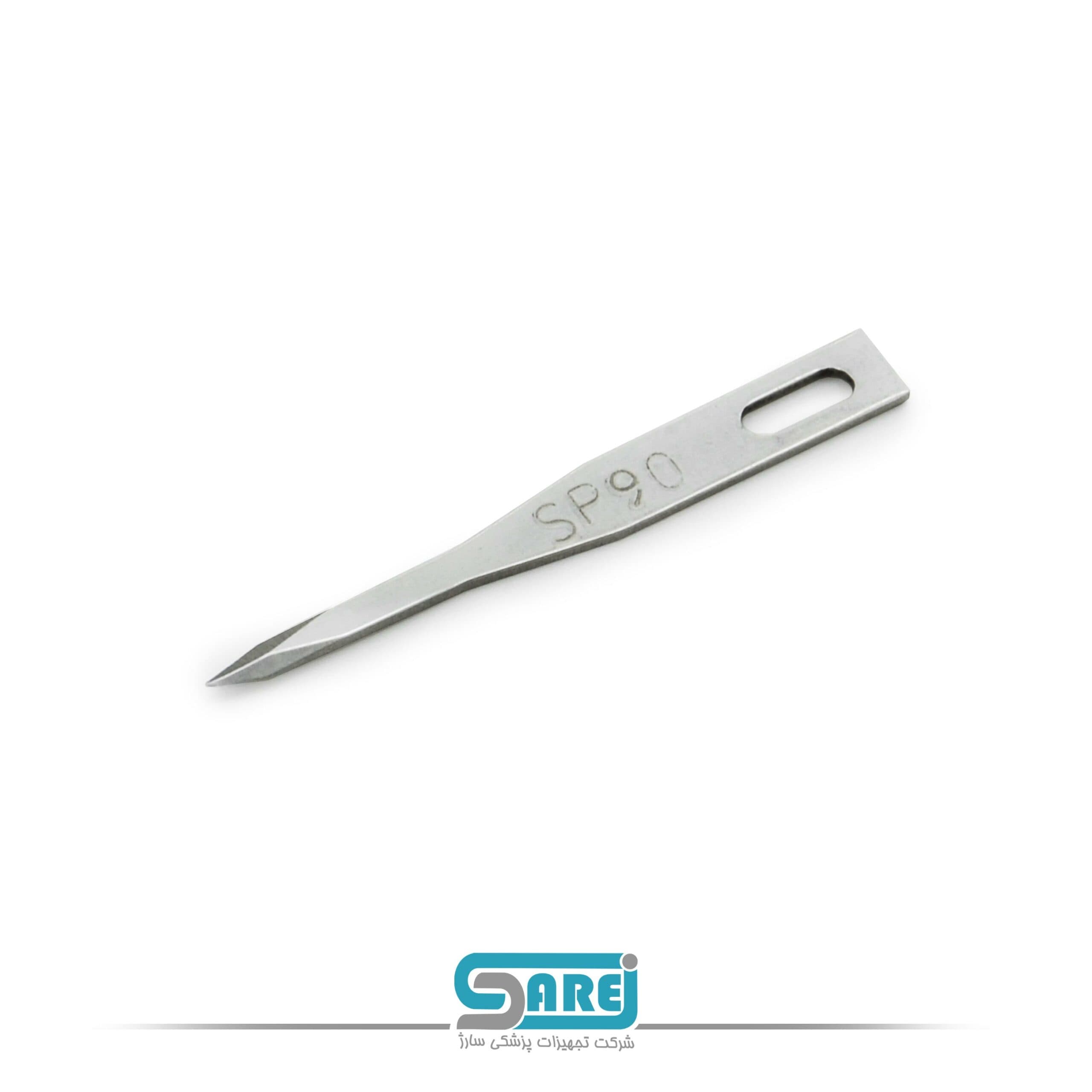تیغ sp90 و sp91 برند HMD — تصویر ۳