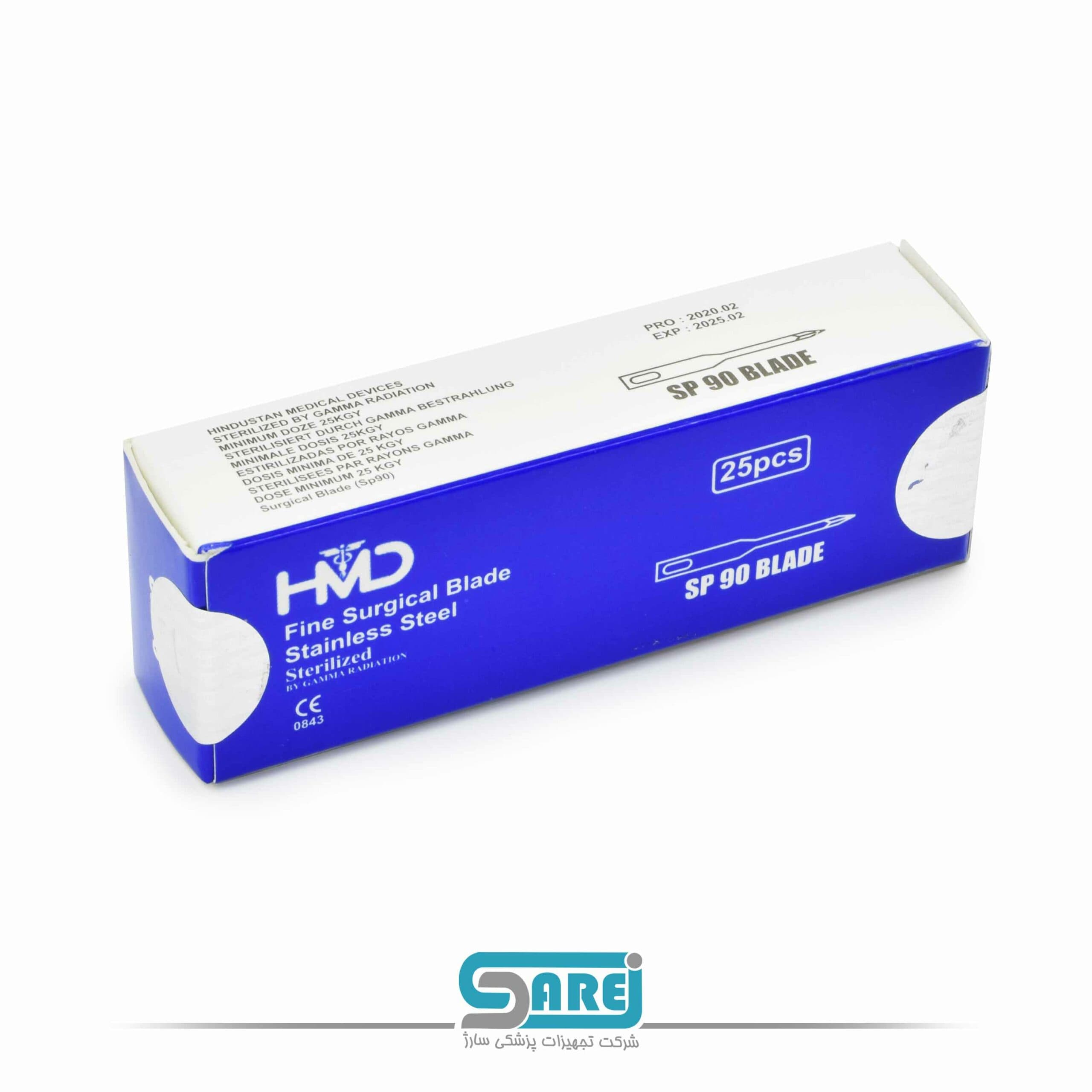 تیغ sp90 و sp91 برند HMD