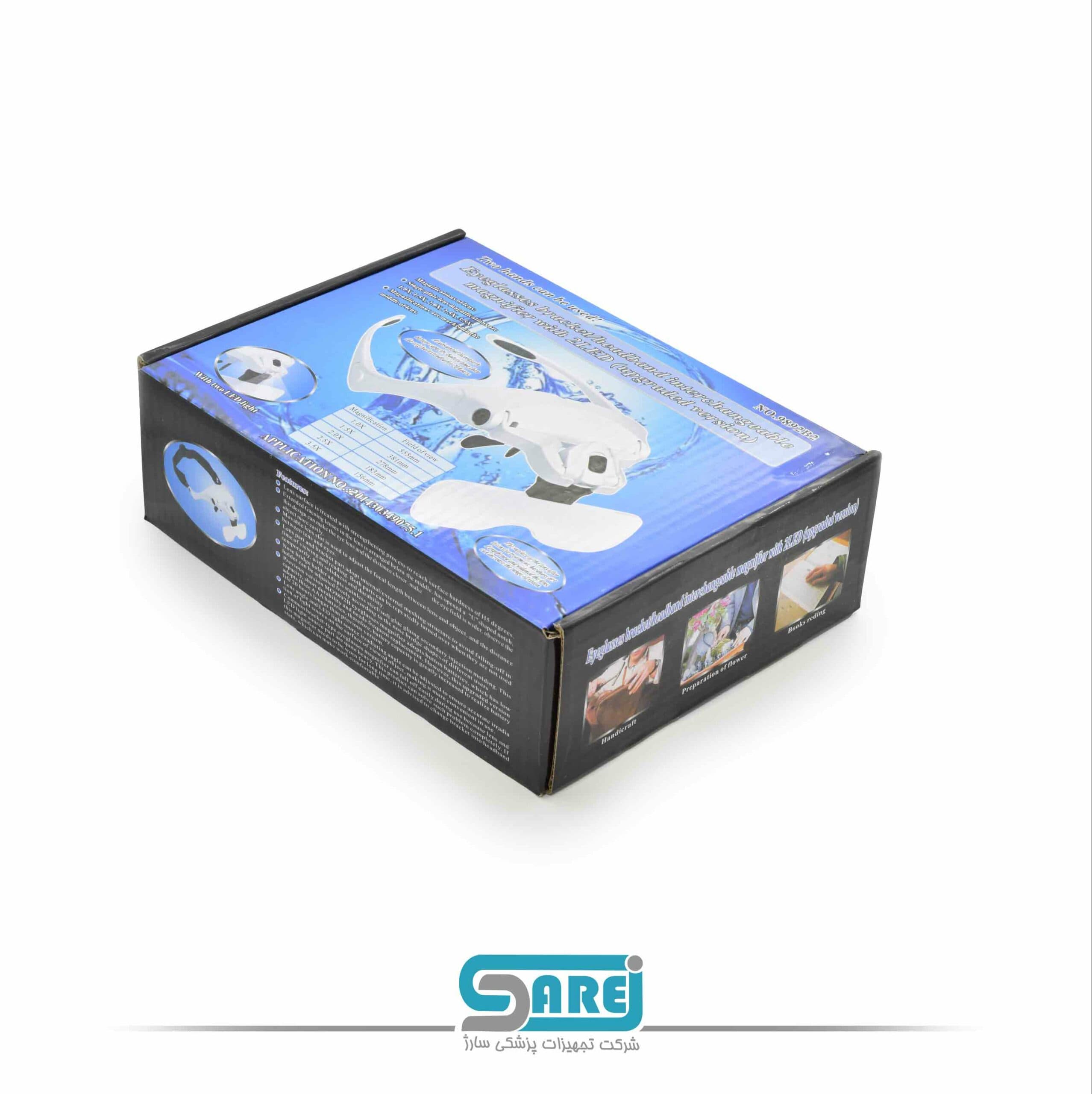لوپ عینکی چینی- مدل 9892B2 — تصویر ۷