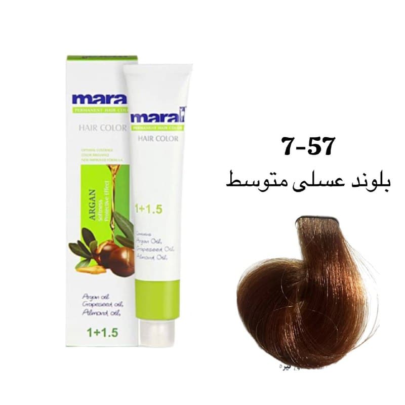رنگ مو مارال بلوند عسلی متوسط 7.57