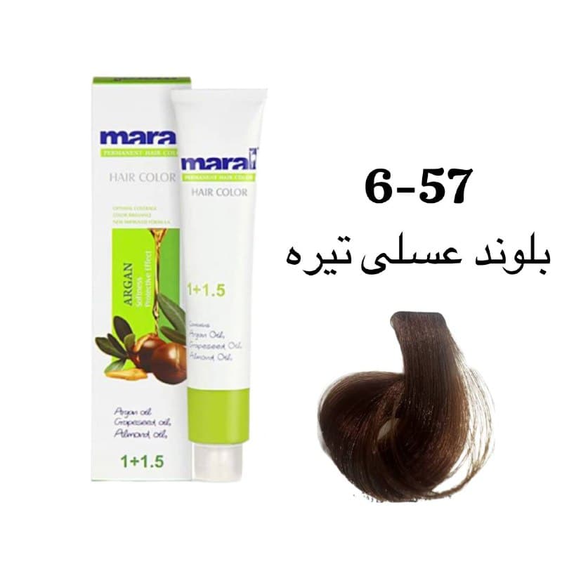 رنگ مو مارال بلوند عسلی تیره ۵۷-۶