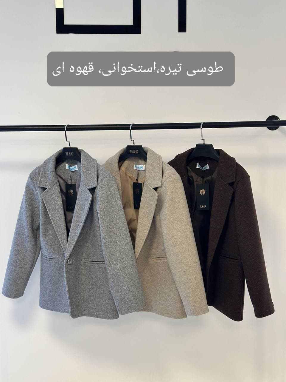 کت فوتر کوتاه زنانه پشت چاک دو دکمه آسترکشی مزونی — تصویر ۵