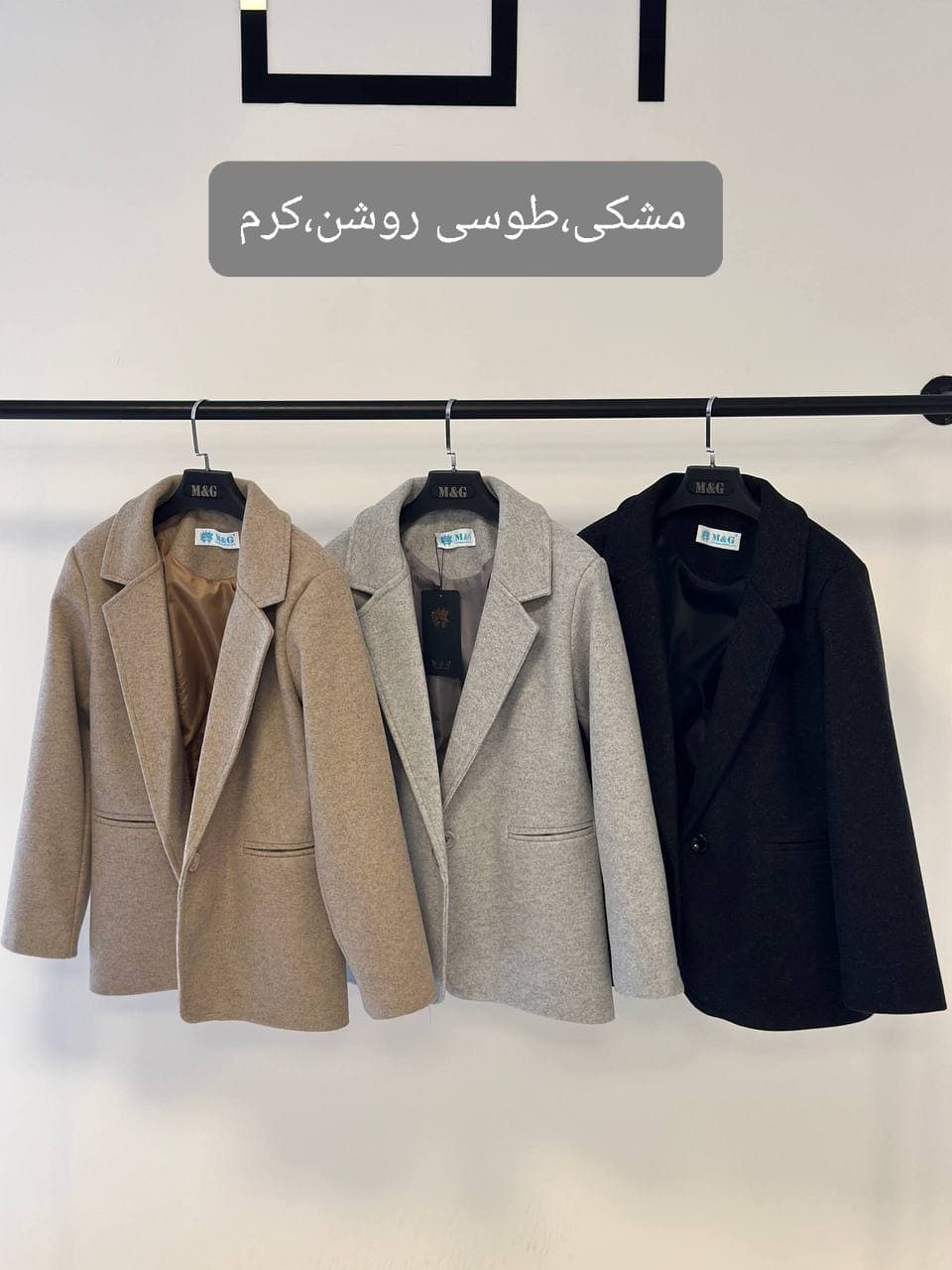 کت فوتر کوتاه زنانه پشت چاک دو دکمه آسترکشی مزونی — تصویر ۶