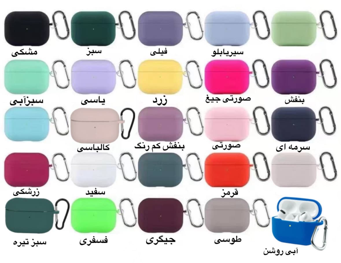 کاور سیلیکونی ایرپاد 2 — تصویر ۳