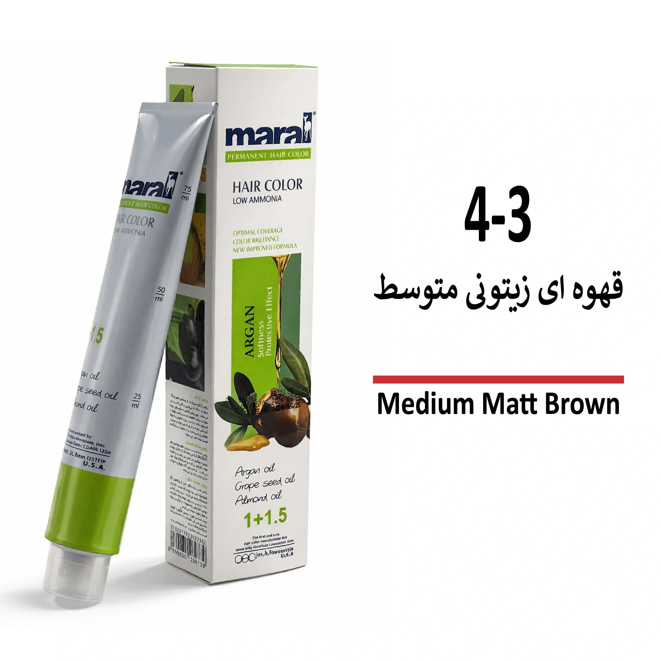 رنگ مو مارال قهوه ای زیتونی متوسط 3-4 — تصویر ۲