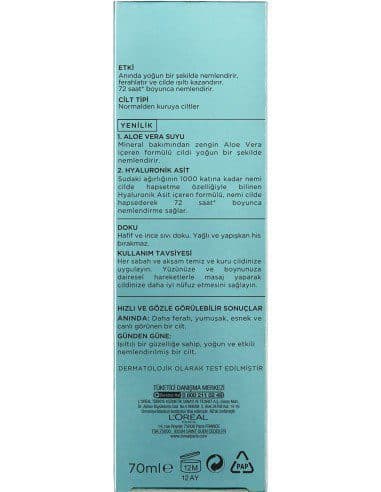 سرم آبرسان پوست نرمال و خشک لورآل Loreal Nem Terapisi Aloe Vera Suyu Normalden Kuruya Ciltler Serum — تصویر ۲