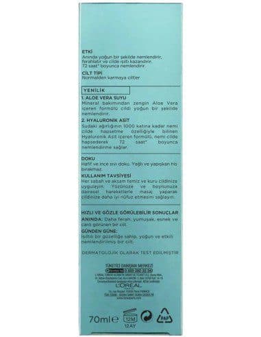 سرم آبرسان پوست نرمال و مختلط لورآل Loreal Nem Terapisi Aloe Vera Suyu Normalden Karmaya Ciltler Serum — تصویر ۳
