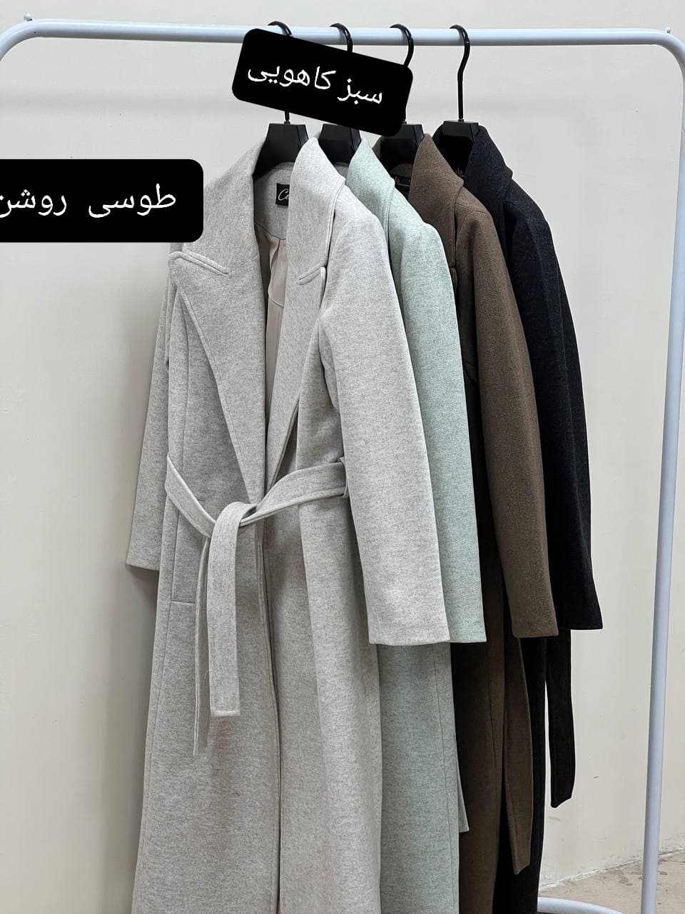 پالتو بلند زنانه — تصویر ۸