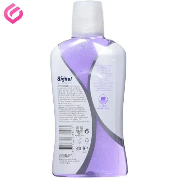 دهان شویه ژلی محافظ لثه سیگنال مدل Gel Actif Expert Gencives — تصویر ۳