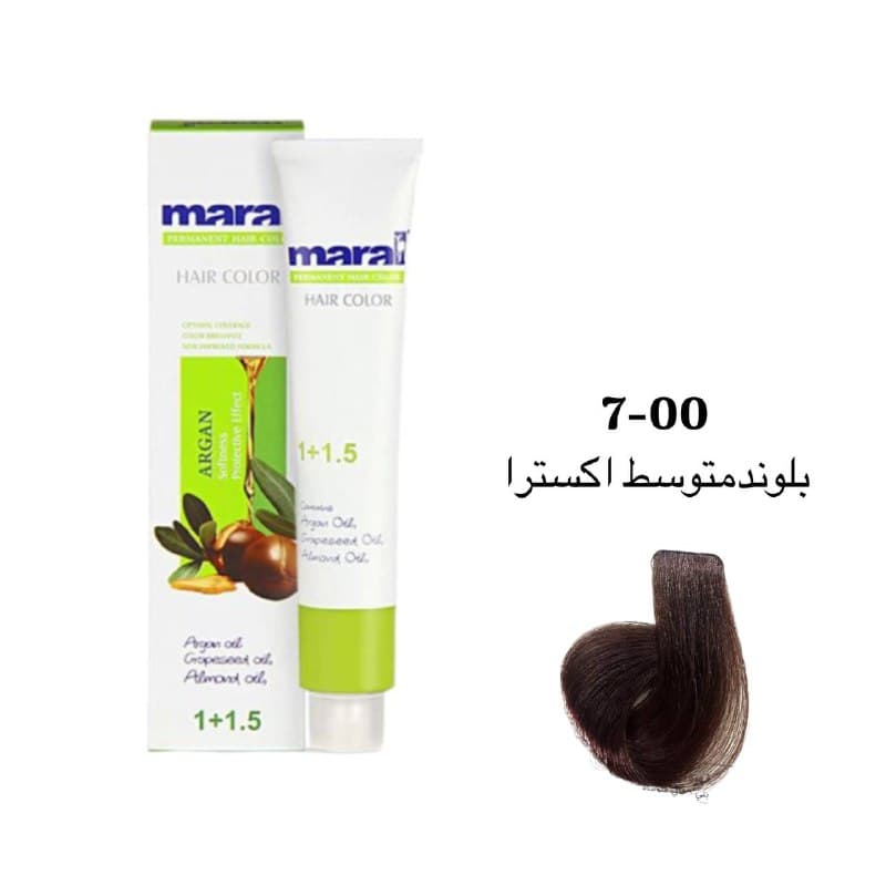 رنگ مو مارال بلوند متوسط اکسترا 7.00