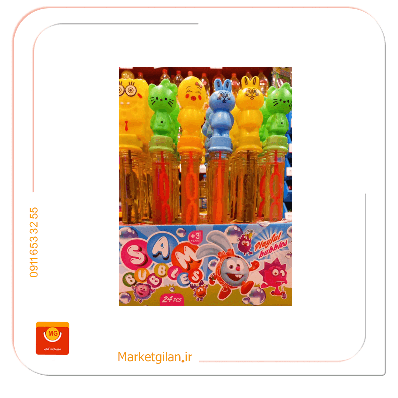 حباب ساز -کد 2405