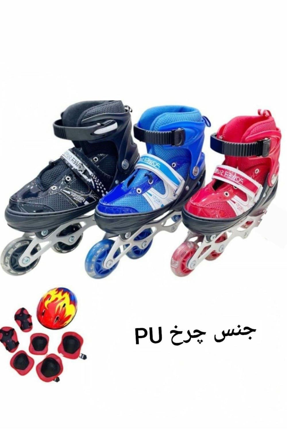 کفش اسکیت تیغه فلزی چرخ PU با لوازم