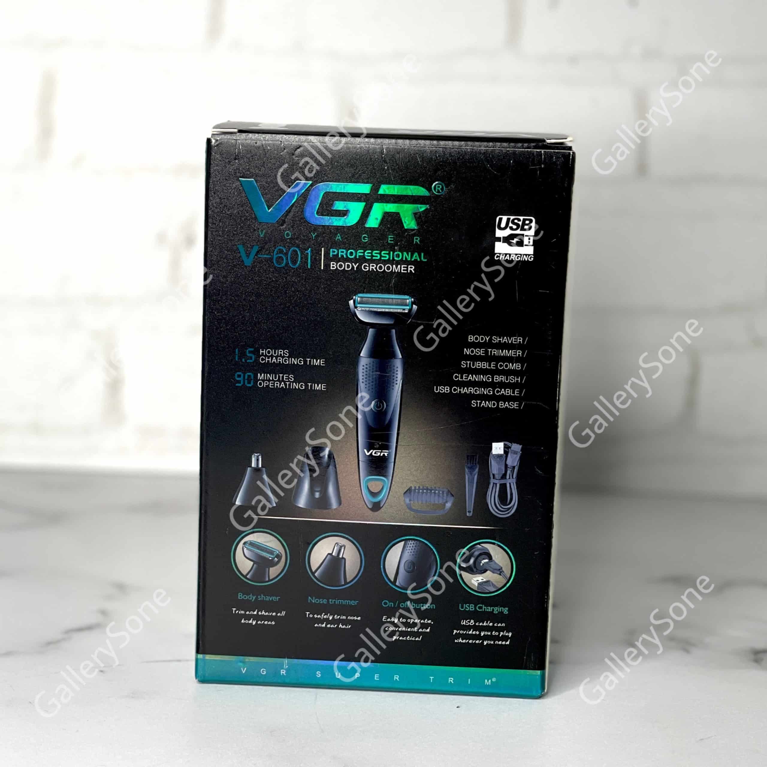 بادی‌گروم وی‌جی‌آر | VGR 601 — تصویر ۷