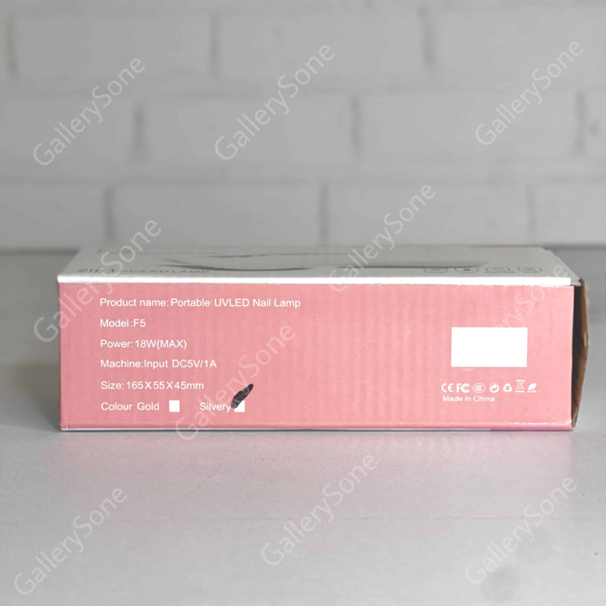 دستگاه UV LED سان مدل 5Plus – خشک‌کن حرفه‌ای ناخن | گالری سوآن — تصویر ۷