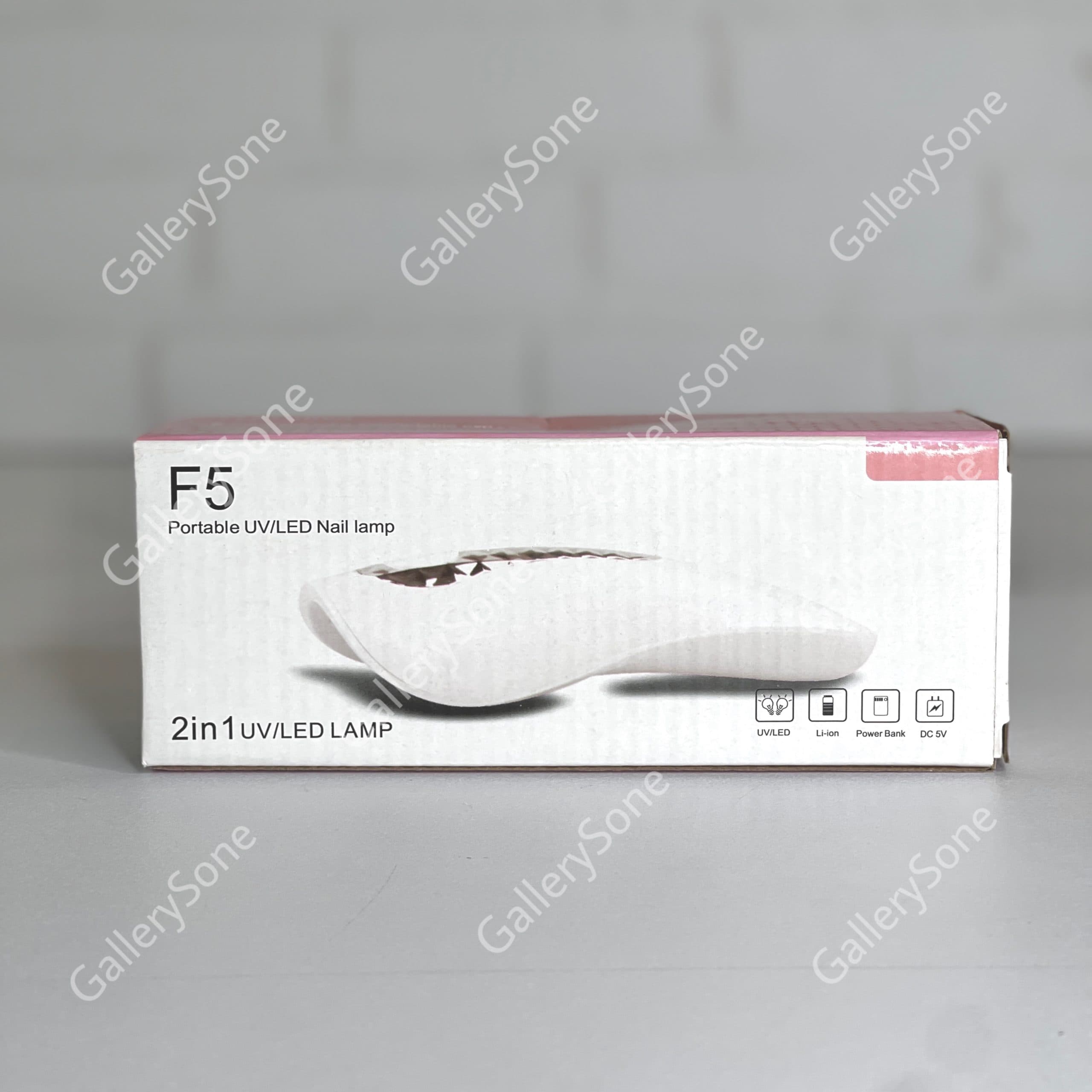 دستگاه UV LED سان مدل 5Plus – خشک‌کن حرفه‌ای ناخن | گالری سوآن — تصویر ۸