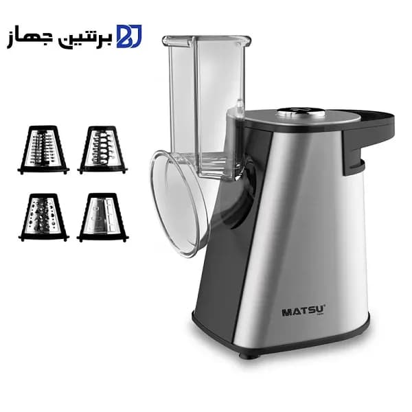 سالادساز ماتسو MA-2350