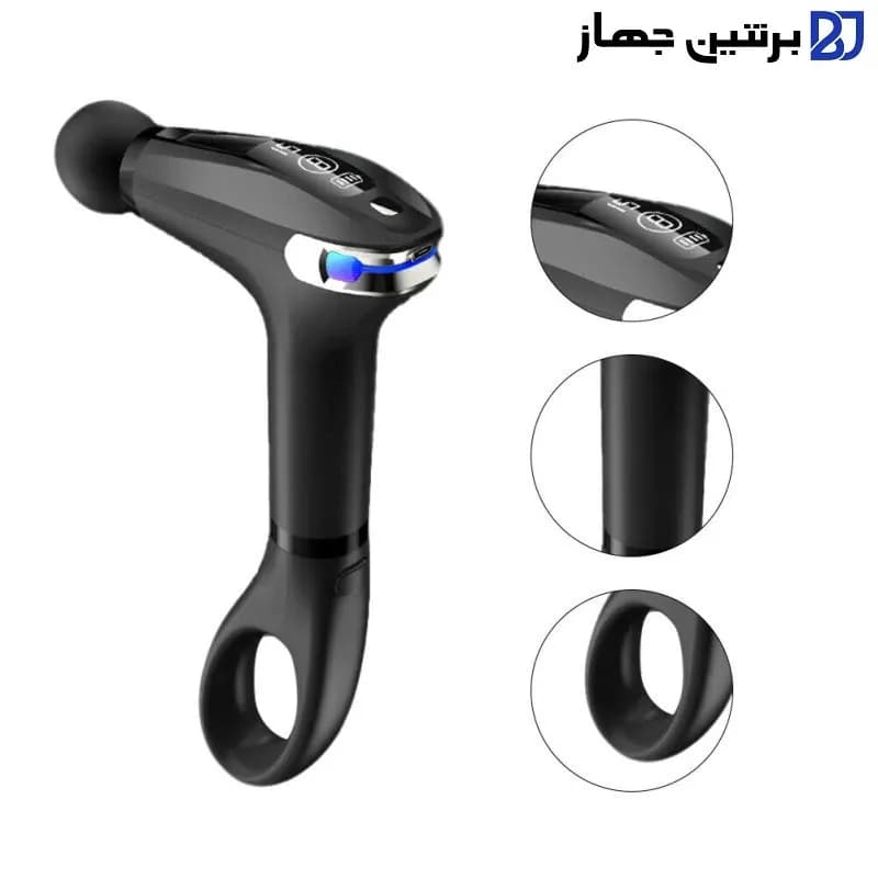 ماساژور برقی gunpro مدل HB-005