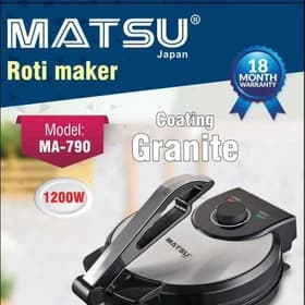 نان پز ماتسو مدل MATSU MA-790 — تصویر ۴