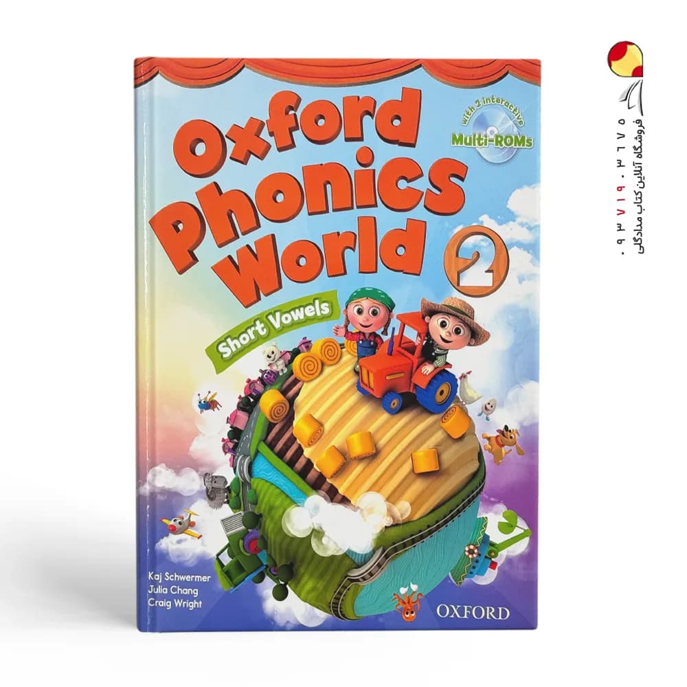 کتاب Oxford Phonics World 2 آکسفورد فونیکس
