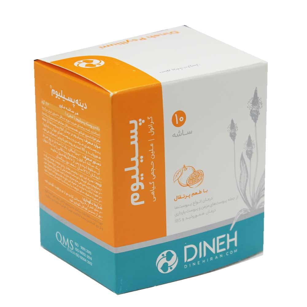 پودر پسیلیوم دینه DINEH